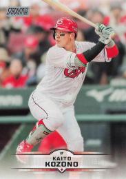 2025 TOPPS Stadium Club NPBプロ野球 #73 小園海斗(広島) レギュラーカード