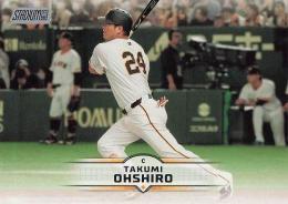 2025 TOPPS Stadium Club NPBプロ野球 #79 大城卓三(巨人) レギュラーカード