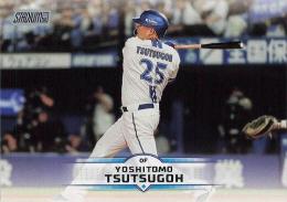 2025 TOPPS Stadium Club NPBプロ野球 #80 筒香嘉智(横浜DeNA) レギュラーカード