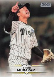 2025 TOPPS Stadium Club NPBプロ野球 #81 村上頌樹(阪神) レギュラーカード