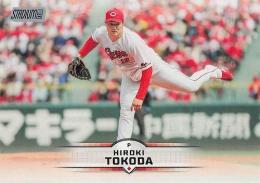 2025 TOPPS Stadium Club NPBプロ野球 #82 床田寛樹(広島) レギュラーカード