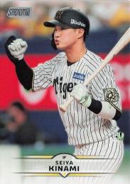 2025 TOPPS Stadium Club NPBプロ野球 #85 木浪聖也(阪神) レギュラーカード