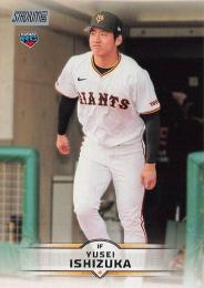 2025 TOPPS Stadium Club NPBプロ野球 #87 石塚裕惺(巨人) レギュラーカード RC