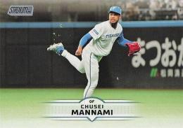 2025 TOPPS Stadium Club NPBプロ野球 #90 万波中正(日本ハム) レギュラーカード