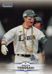 2025 TOPPS Stadium Club NPBプロ野球 #91 外崎修汰(西武) レギュラーカード