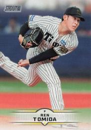 2025 TOPPS Stadium Club NPBプロ野球 #92 富田蓮(阪神) レギュラーカード