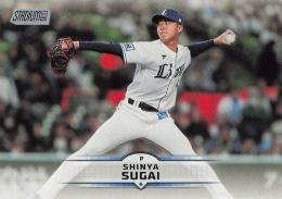 2025 TOPPS Stadium Club NPBプロ野球 #97 菅井信也(西武) レギュラーカード