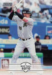 2025 TOPPS Stadium Club NPBプロ野球 #98 N.ソト(ロッテ) レギュラーカード