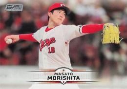 2025 TOPPS Stadium Club NPBプロ野球 #102 森下暢仁(広島) レギュラーカード