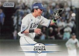 2025 TOPPS Stadium Club NPBプロ野球 #108 源田壮亮(西武) レギュラーカード