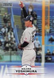 2025 TOPPS Stadium Club NPBプロ野球 #111 吉村貢司郎(ヤクルト) レギュラーカード