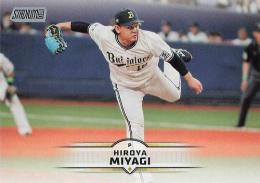 2025 TOPPS Stadium Club NPBプロ野球 #113 宮城大弥(オリックス) レギュラーカード