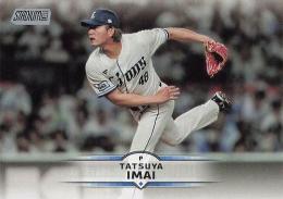 2025 TOPPS Stadium Club NPBプロ野球 #118 今井達也(西武) レギュラーカード