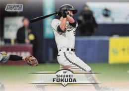 2025 TOPPS Stadium Club NPBプロ野球 #120 福田周平(オリックス) レギュラーカード