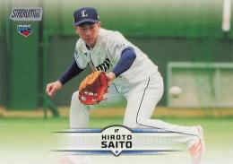 2025 TOPPS Stadium Club NPBプロ野球 #121 齋藤大翔(西武) レギュラーカード RC