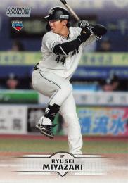 2025 TOPPS Stadium Club NPBプロ野球 #122 宮崎竜成(ロッテ) レギュラーカード RC