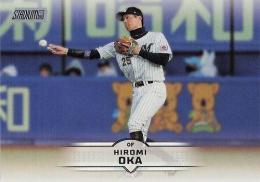 2025 TOPPS Stadium Club NPBプロ野球 #123 岡大海(ロッテ) レギュラーカード