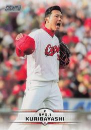 2025 TOPPS Stadium Club NPBプロ野球 #125 栗林良吏(広島) レギュラーカード