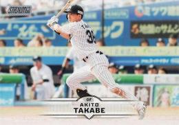 2025 TOPPS Stadium Club NPBプロ野球 #126 高部瑛斗(ロッテ) レギュラーカード