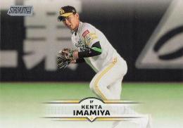 2025 TOPPS Stadium Club NPBプロ野球 #127 今宮健太(ソフトバンク) レギュラーカード