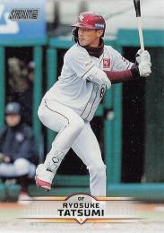2025 TOPPS Stadium Club NPBプロ野球 #128 辰己涼介(楽天) レギュラーカード