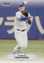 2025 TOPPS Stadium Club NPBプロ野球 #129 石川昂弥(中日) レギュラーカード