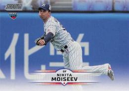 2025 TOPPS Stadium Club NPBプロ野球 #130 モイセエフ ニキータ(ヤクルト) レギュラーカード RC