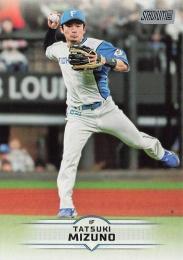 2025 TOPPS Stadium Club NPBプロ野球 #133 水野達稀(日本ハム) レギュラーカード