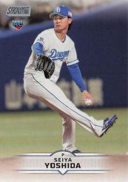 2025 TOPPS Stadium Club NPBプロ野球 #134 吉田聖弥(中日) レギュラーカード RC