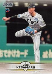 2025 TOPPS Stadium Club NPBプロ野球 #139 今朝丸裕喜(阪神) レギュラーカード RC