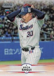 2025 TOPPS Stadium Club NPBプロ野球 #140 荘司宏太(ヤクルト) レギュラーカード RC