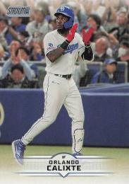 2025 TOPPS Stadium Club NPBプロ野球 #144 O.カリステ(中日) レギュラーカード