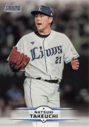 2025 TOPPS Stadium Club NPBプロ野球 #147 武内夏暉(西武) レギュラーカード