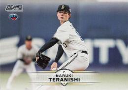 2025 TOPPS Stadium Club NPBプロ野球 #156 寺西成騎(オリックス) レギュラーカード RC