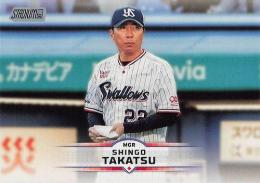 2025 TOPPS Stadium Club NPBプロ野球 #157 高津臣吾(ヤクルト) レギュラーカード