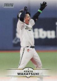 2025 TOPPS Stadium Club NPBプロ野球 #158 若月健矢(オリックス) レギュラーカード