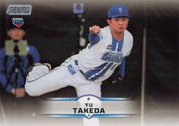 2025 TOPPS Stadium Club NPBプロ野球 #159 竹田祐(横浜DeNA) レギュラーカード RC