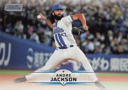 2025 TOPPS Stadium Club NPBプロ野球 #164 ジャクソン(横浜DeNA) レギュラーカード