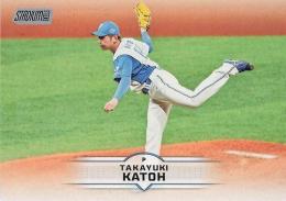 2025 TOPPS Stadium Club NPBプロ野球 #165 加藤貴之(日本ハム) レギュラーカード