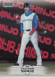 2025 TOPPS Stadium Club NPBプロ野球 #175 新庄剛志(日本ハム) レギュラーカード