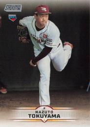 2025 TOPPS Stadium Club NPBプロ野球 #176 徳山一翔(楽天) レギュラーカード RC