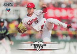 2025 TOPPS Stadium Club NPBプロ野球 #184 佐藤柳之介(広島) レギュラーカード RC