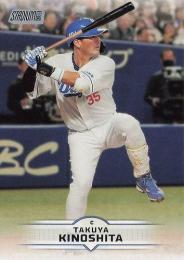 2025 TOPPS Stadium Club NPBプロ野球 #190 木下拓哉(中日) レギュラーカード