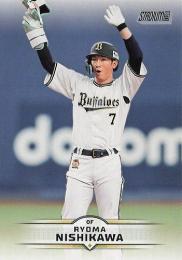 2025 TOPPS Stadium Club NPBプロ野球 #192 西川龍馬(オリックス) レギュラーカード