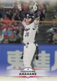 2025 TOPPS Stadium Club NPBプロ野球 #198 赤羽由紘(ヤクルト) レギュラーカード