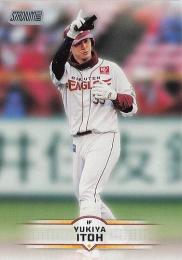 2025 TOPPS Stadium Club NPBプロ野球 #199 伊藤裕季也(楽天) レギュラーカード