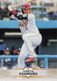 2025 TOPPS Stadium Club NPBプロ野球 #206 浅村栄斗(楽天) レギュラーカード