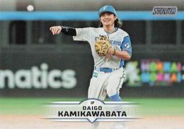 2025 TOPPS Stadium Club NPBプロ野球 #207 上川畑大悟(日本ハム) レギュラーカード