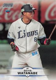2025 TOPPS Stadium Club NPBプロ野球 #208 渡部聖弥(西武) レギュラーカード RC