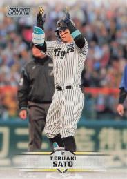 2025 TOPPS Stadium Club NPBプロ野球 #211 佐藤輝明(阪神) レギュラーカード